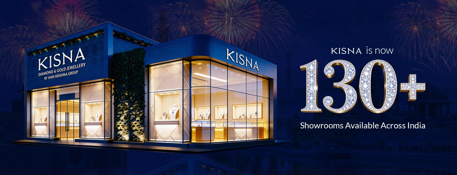 Store Banner